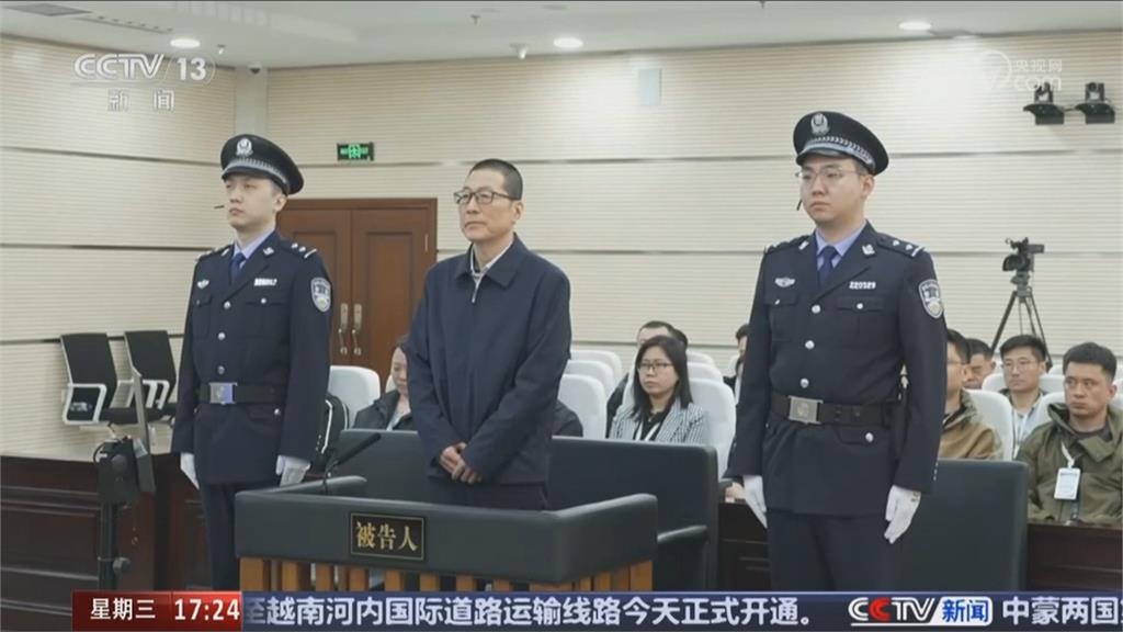 曾揚言「買下台積電」 中國紫光前董座趙偉國被判死緩