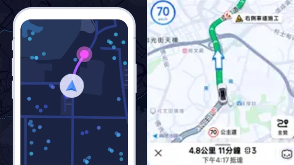 紅綠燈秒數太準！繼小紅書之後「高德地圖」恐被禁⋯數發部示警：這1類人別用