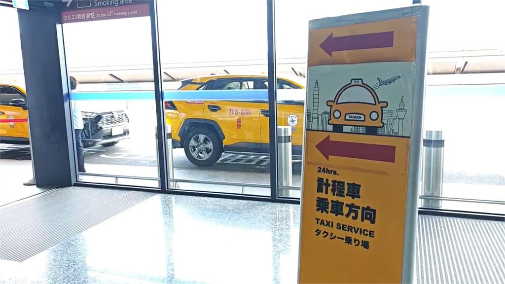 桃機傳槍響！白牌車違法載客拒檢還衝撞警　肇事駕駛１５萬交保