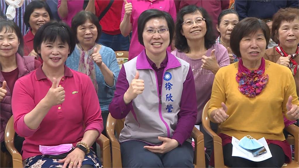 林為洲放棄連任退出初選 徐欣瑩再披戰袍重返國會