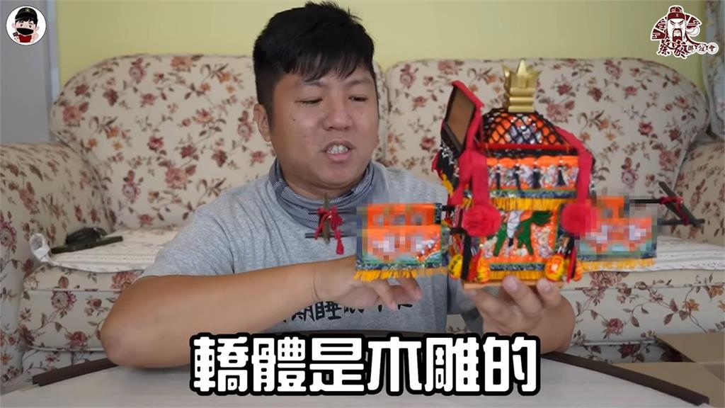 大3D列印時代!達人開箱「迷你版廟會模型」 超精緻神桌網驚嘆:好可愛