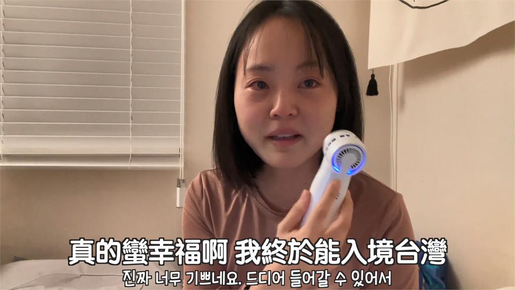 難掩激動!韓妞淚崩曝懷念台灣美食、風景 哭喊:就連茶葉蛋都很想念