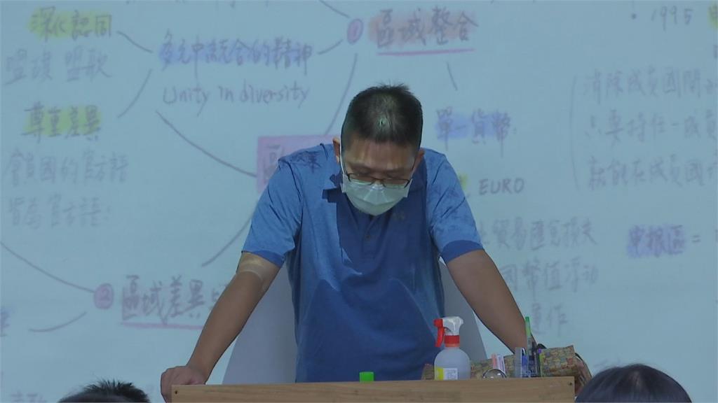 手繪地理筆記引搶購!山寨品貴3倍 網友:比五月天門票還難買