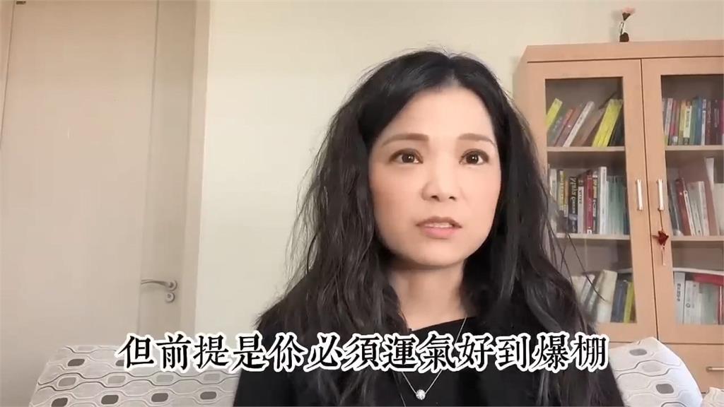 弄丟錢包被尋回！作家讚台灣人拾金不昧　嘆：中國運氣好才有機會