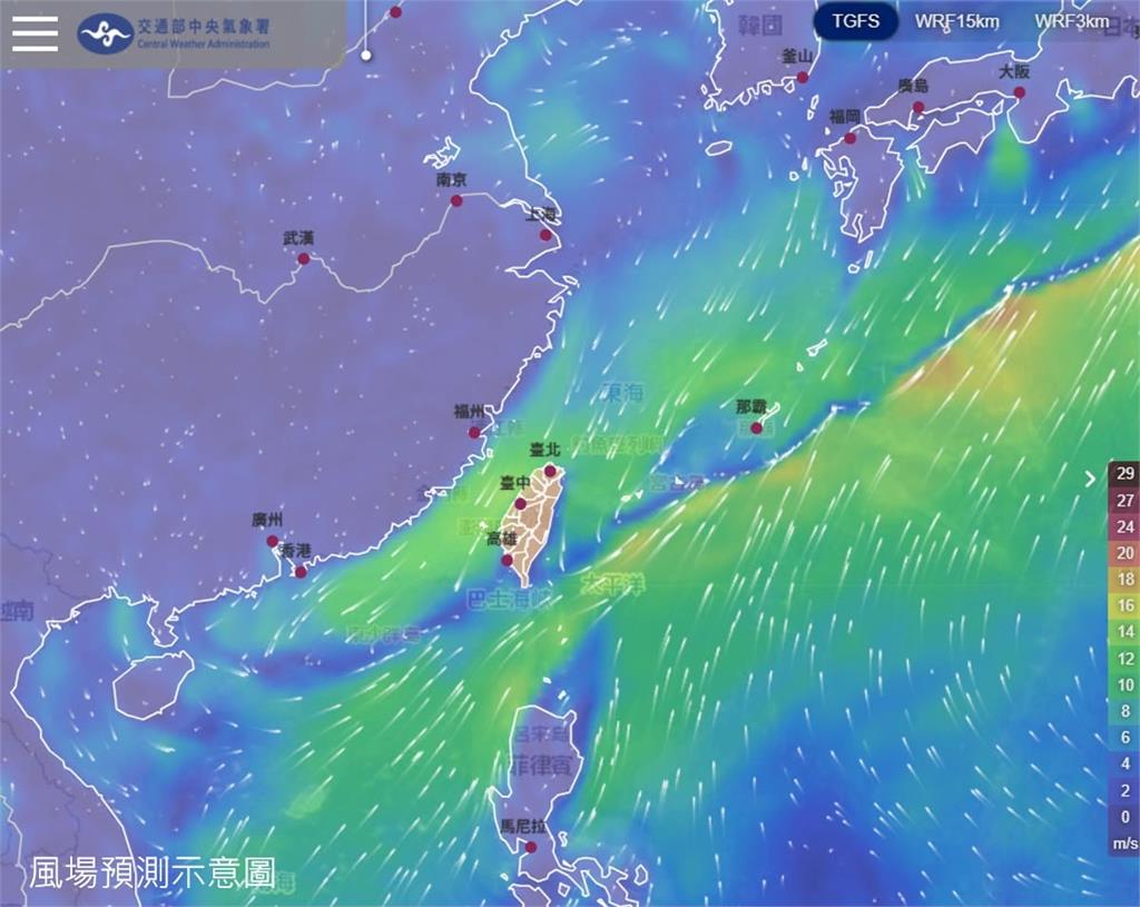 台灣上空驚現「神秘藍色裂縫」!氣象署揭「通天電梯」1劇烈訊號:出門帶雨具