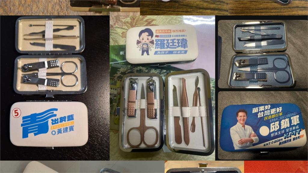 修容小物風波 溫朗東質疑背後有紅色資金告發傅崐萁