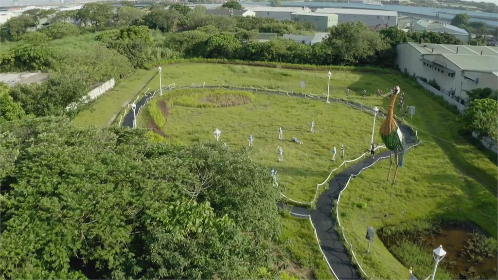 五股垃圾山 擺脫惡名搖身一變 夏綠地公園 民視新聞網