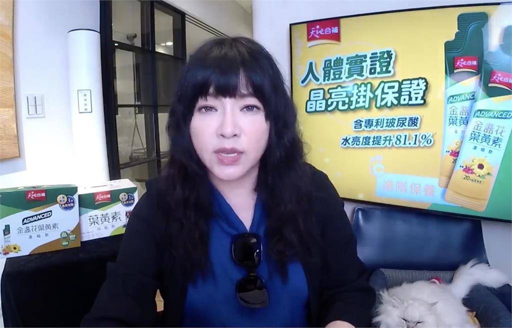唐綺陽預言2024繼續翻車 曝:你看到的只是冰山一角
