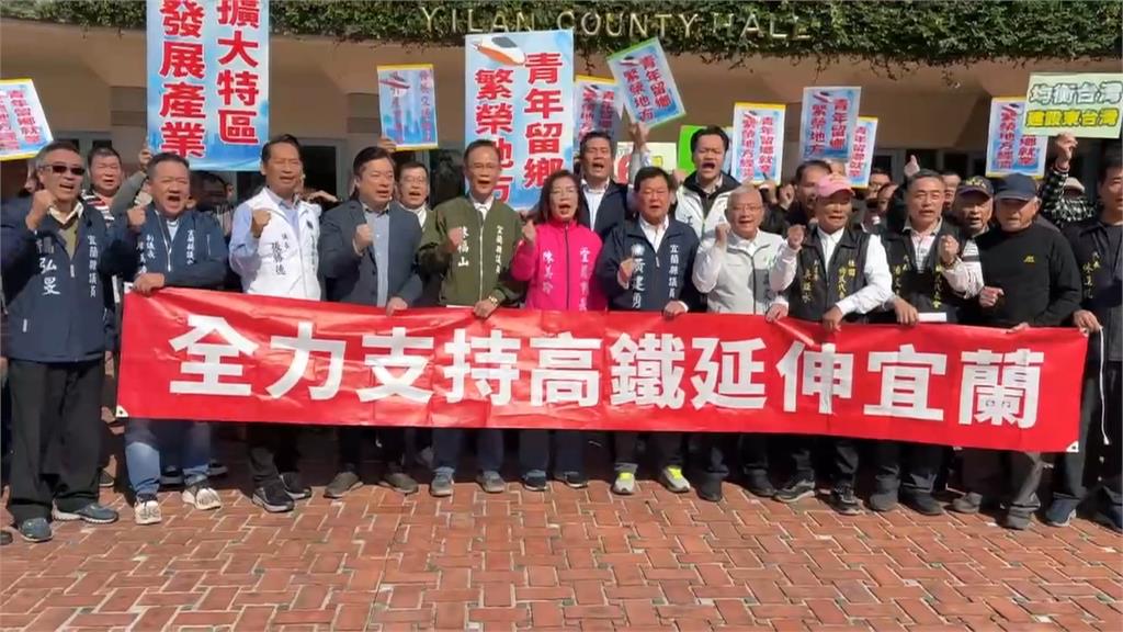 指北宜「盲腸高鐵」張景森喊選宜蘭縣長　民進黨參選人林國漳說話了
