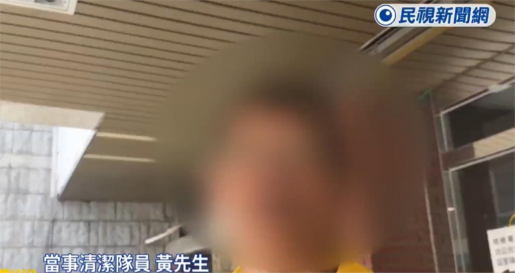 清潔隊員撿電鍋送拾荒嬤「涉貪汙罪起訴」!律師傻眼:踩飛輪收300萬是清白?