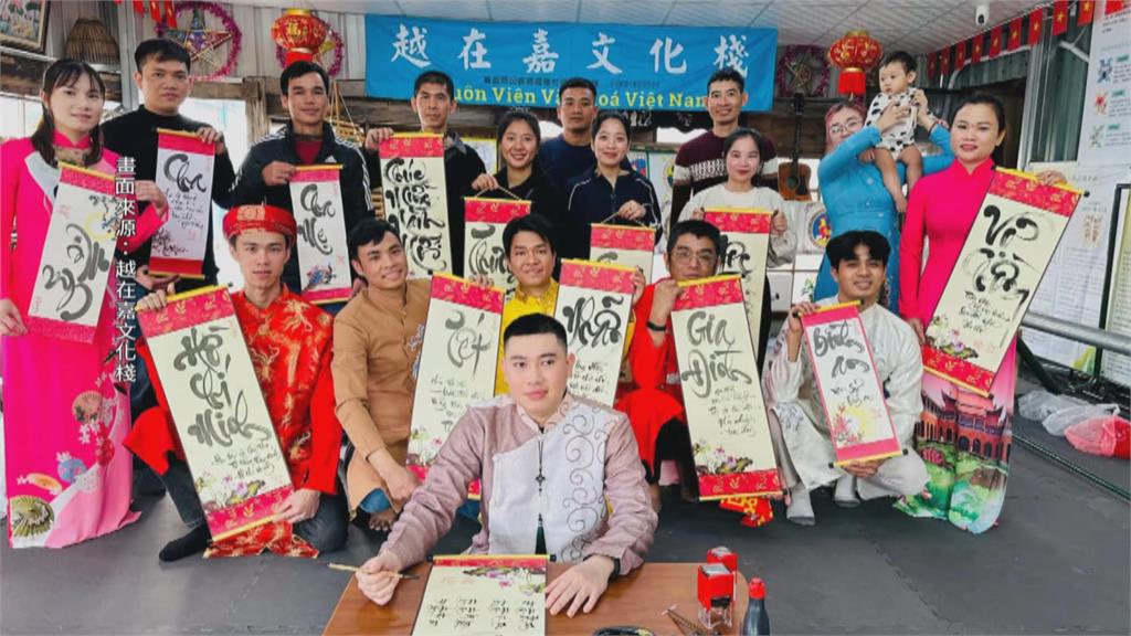 嘉義燈會3月登場！　「新住民展區＋鄒族展演」展現多元融合