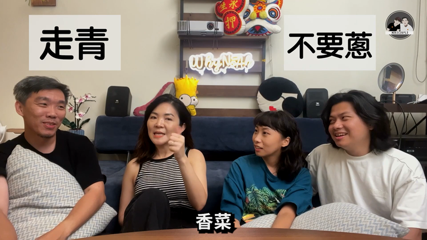 尿袋=行動電源?廣東話與中文差異大 港夫妻揭在地用語網驚:好難猜