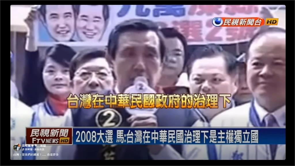 鄭麗文稱「台灣非國家」　名嘴砲轟：是向北京表態？
