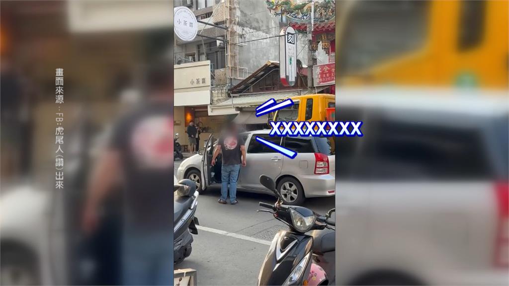 疑不滿垃圾車速度慢！　男子逆向停車當街飆罵