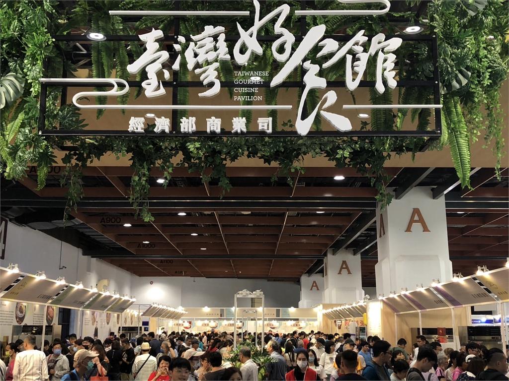 米其林雲集吃遍全台美味 台灣美食展門票7/18開搶