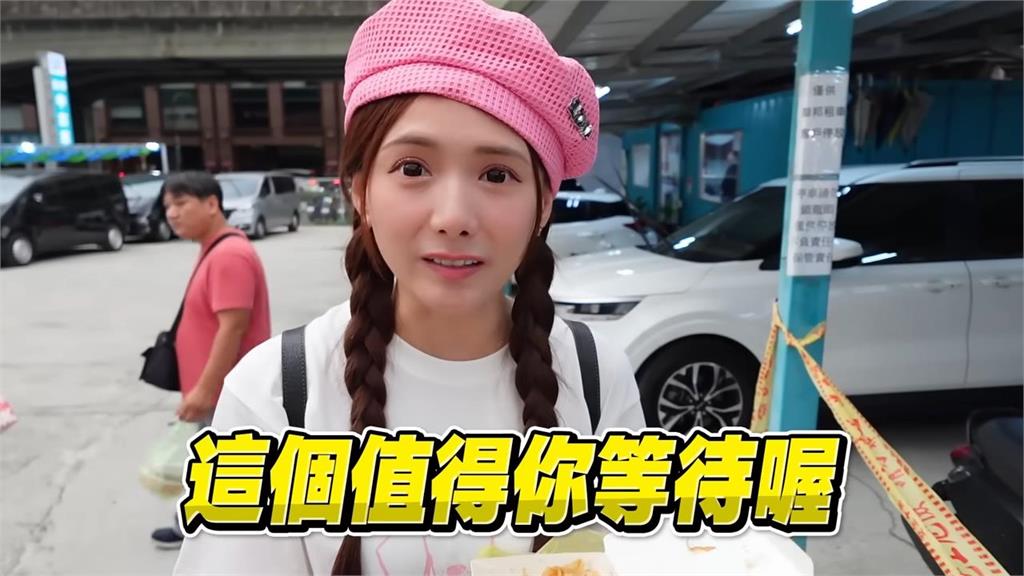 狠逛2小時!宅男女神開箱「新莊全新夜市」 暴吃11家美食直呼:好爽