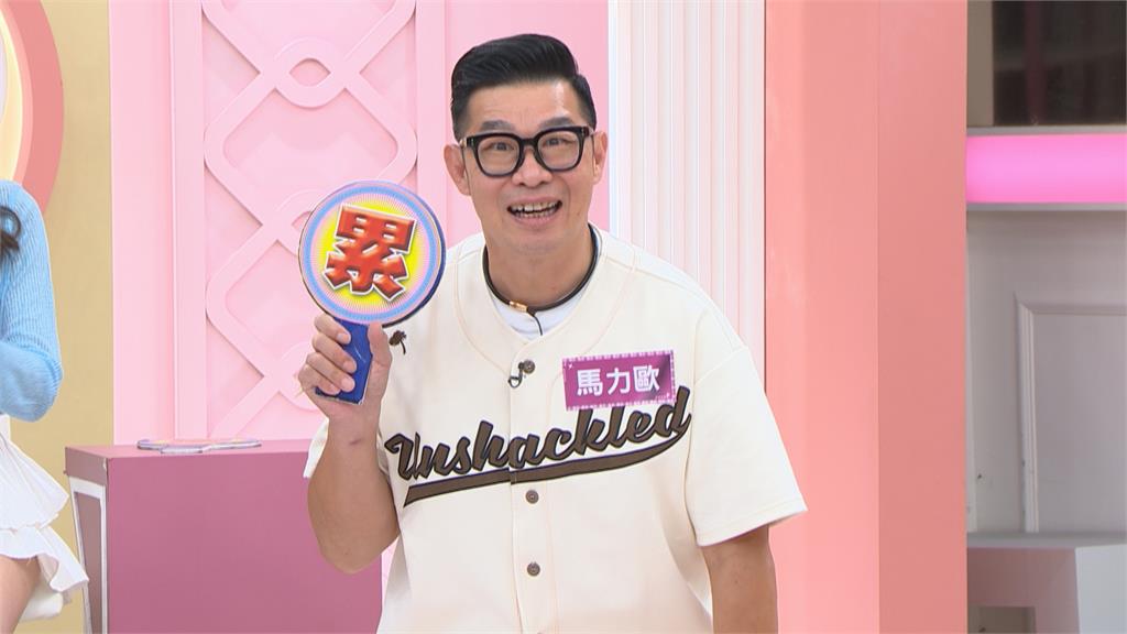 《姊妹亮起來》馬力歐事業跌入谷底感謝老婆不離不棄！民視戲劇助翻身