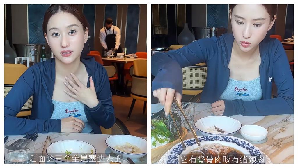 33歲賭王千金「小腹凸起」滲孕味!結婚1年網驚:是不是懷孕了