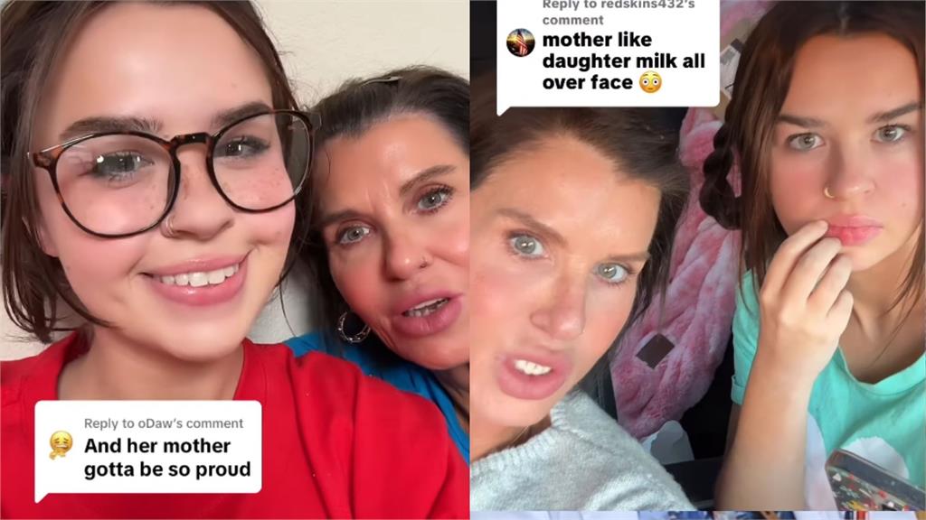 女兒帶51歲律師辣媽闖成人平台！人氣竟「被媽反超」網嗨翻：薑是老的辣