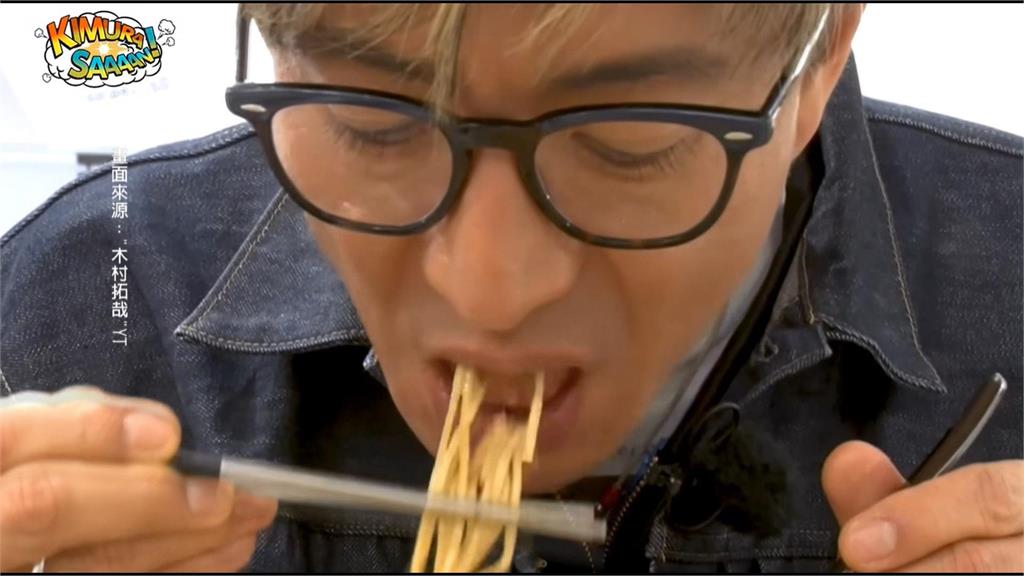 木村拓哉來台不只吃牛肉麵! 追加「酸辣麵」臉色大變
