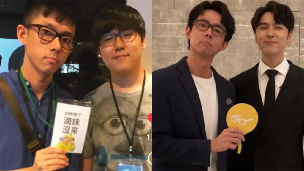 志祺七七突公開AI吻照！鐵粉曝真相「早已結婚多年」震驚一票網友