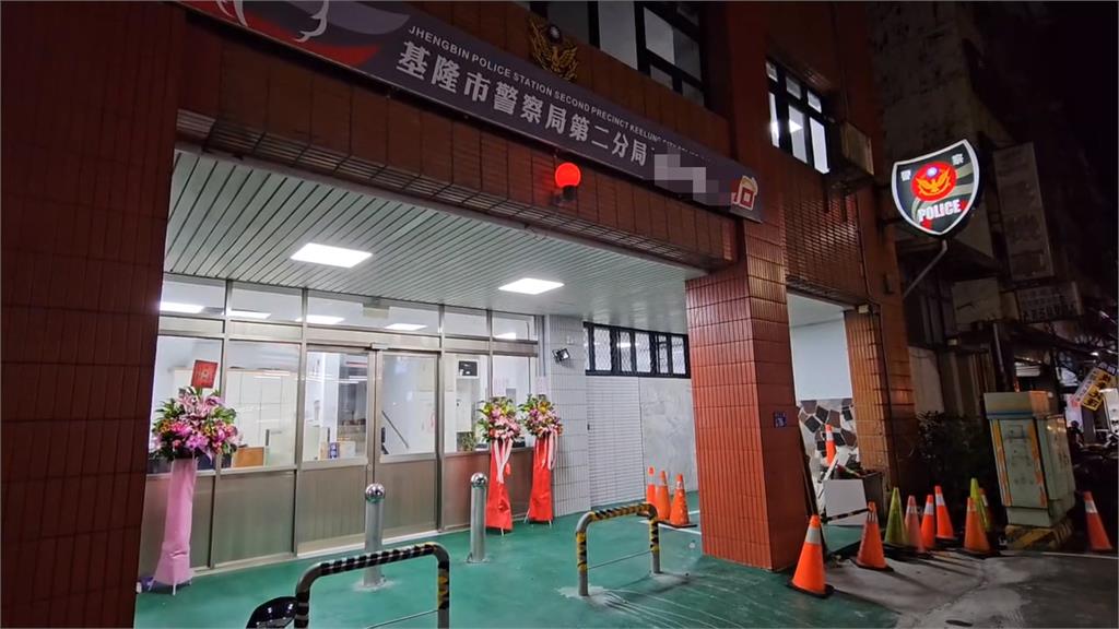 基隆派出所爆槍響 員警"擦槍走火"地板被打破一個洞 波及電視螢幕