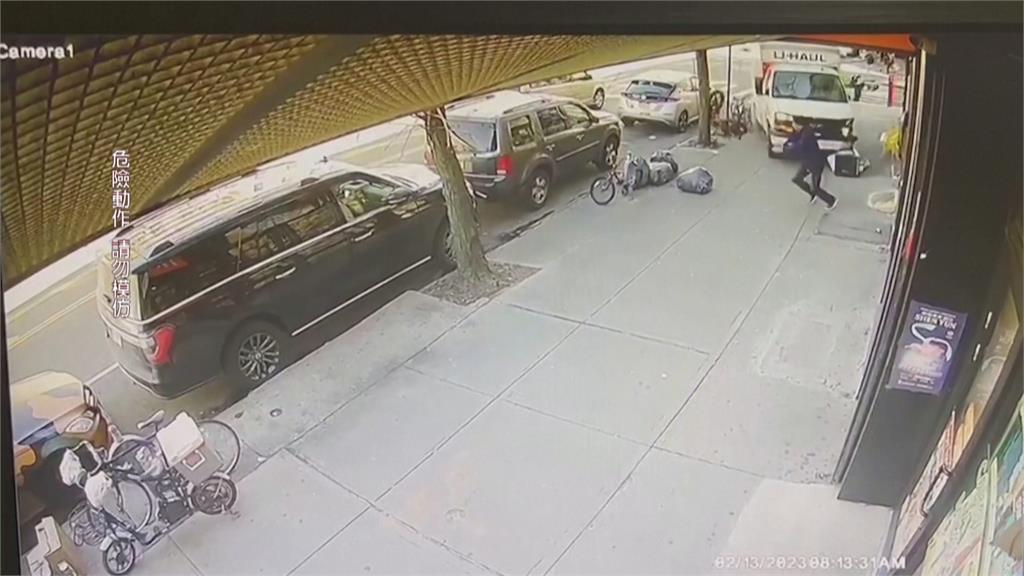 飆上人行道撞人! 紐約男駕車衝撞8人受傷