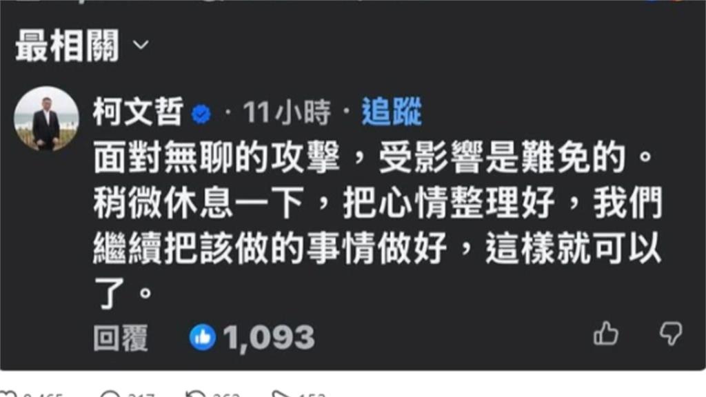 陳智菡卡地亞手環要價27萬　四叉貓變身柯南意外揪出這一點
