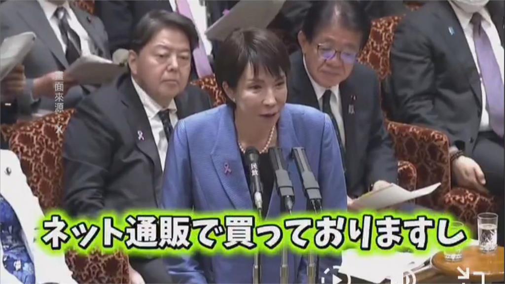 帶貨王！ 日相高市輕裝入住公邸 「運動衣、夾腳拖」掀搶購