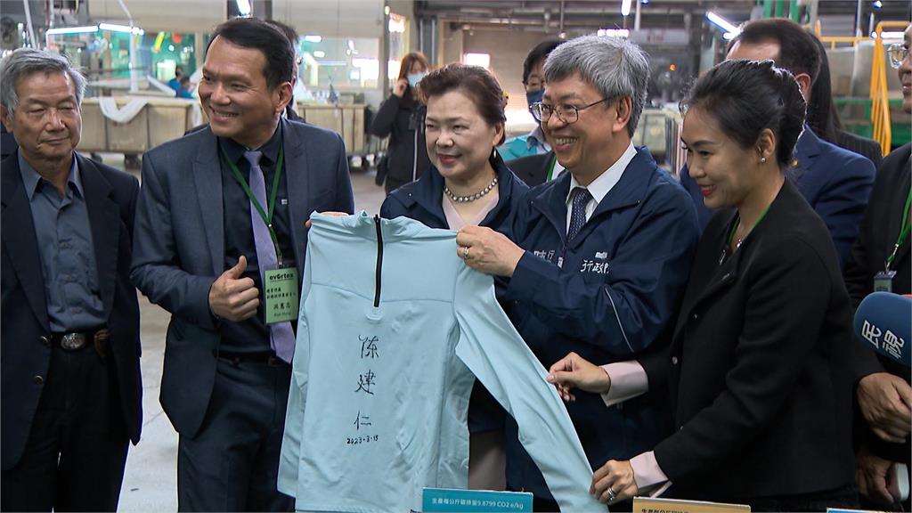 台灣機能紡織全球市占70%! 陳揆籲跟上淨零碳排