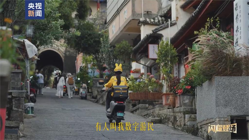 央視吹捧「送外賣能看風景」　大內宣短片被罵翻下架