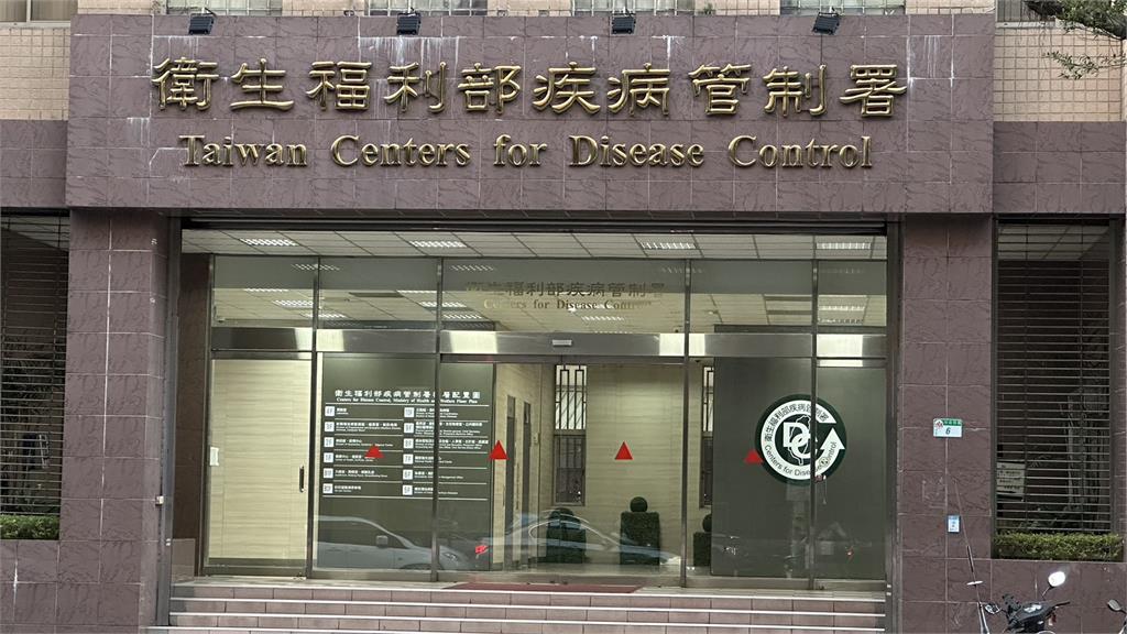 快新聞/選期將近政治人物指涉多 疾管署嚴正澄清:疫苗及快篩採購均合法