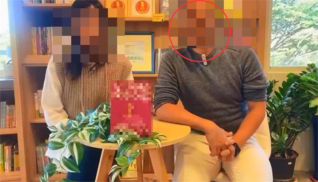 負責人涉性騷學生！竹北網紅夫妻補習班遭廢止立案