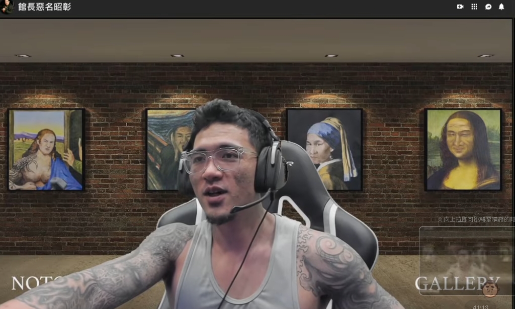 館長遭元老3心腹毀滅式爆料！網點名「這1人」陪伴10年：忠心的正常人