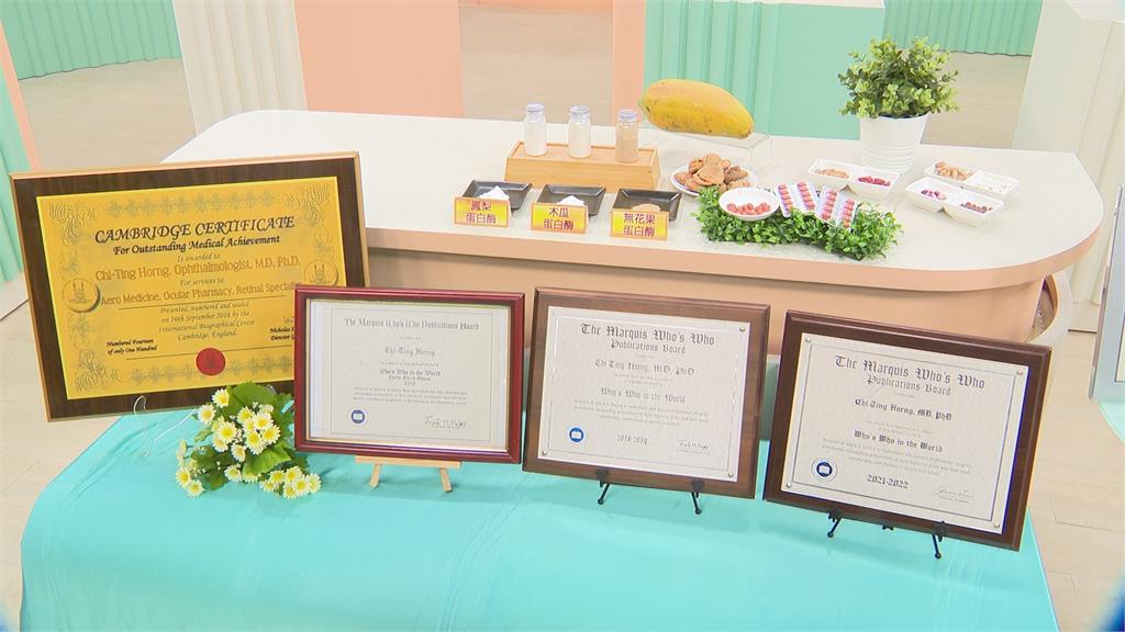 眼睛乾澀別忽視!小心飛蚊症、視網膜病變找上你