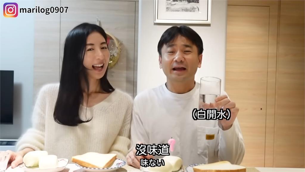 台灣老公生日!日女星送這禮物「讓尪拉了7次」 她嘆:健康是重要資產