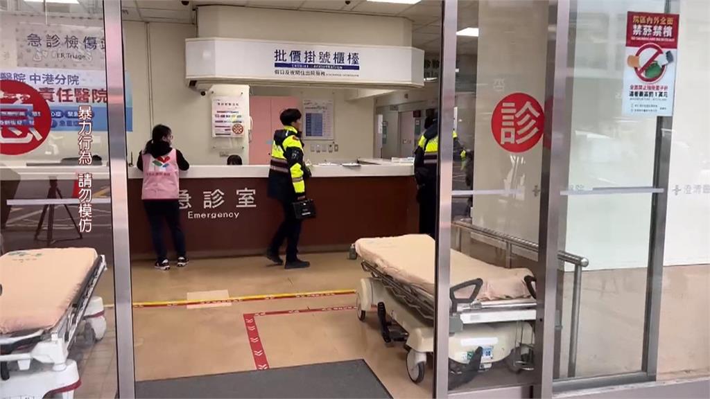 台中男酒後自殘就醫不滿竟揮拳　醫療暴力！護理師頭被重擊腦震盪