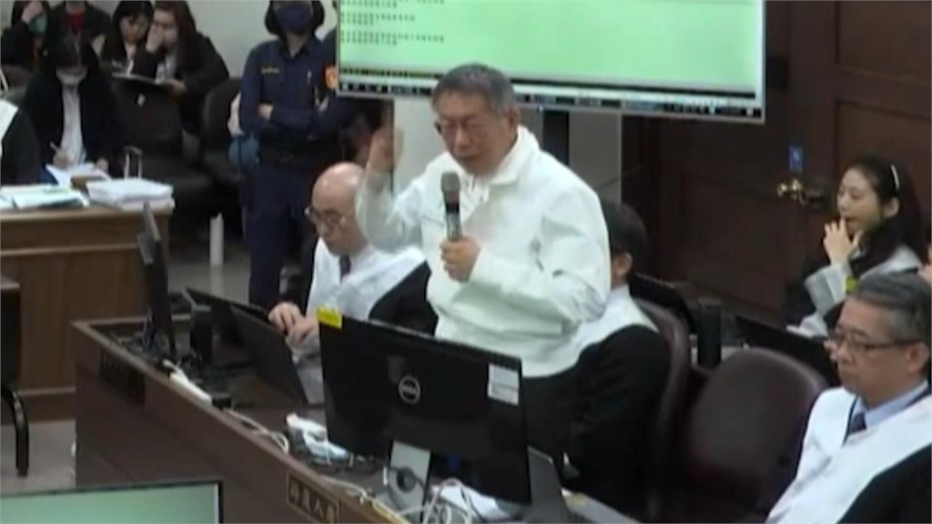 庭上遭柯文哲嗆「很邪惡」！檢察官「811字嚴肅回擊」網跪了：有你們真好