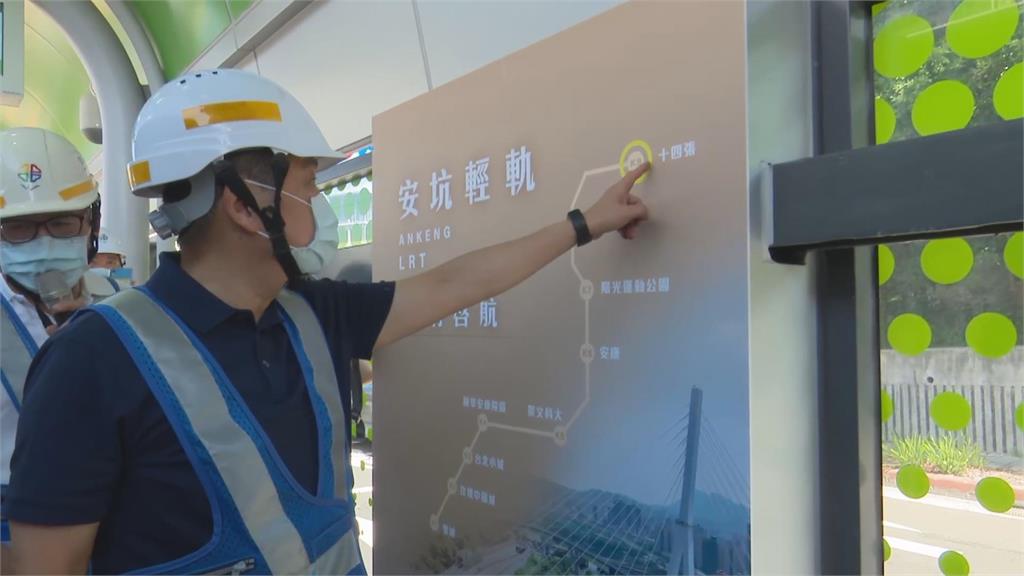 視察安坑輕軌工程進度 侯友宜親搭乘體驗