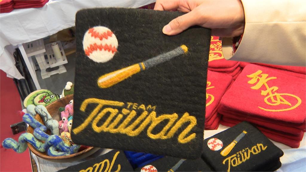 尼泊爾羊毛氈充滿「台」味　ＴＥＡＭ　ＴＡＩＷＡＮ一起挺台灣！