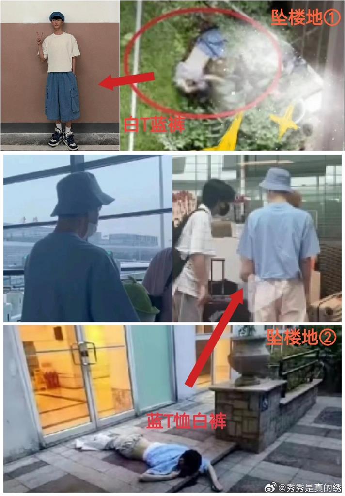 于朦朧傳「肚內小UU」被挖出!現場17人名單曝有「習近平家人」