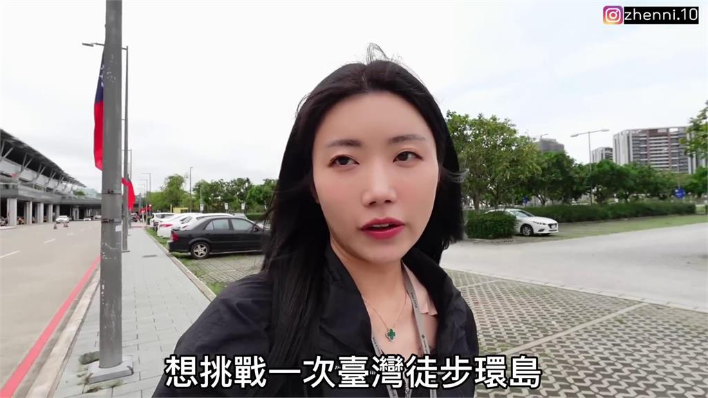 韓妞挑戰徒步旅行!「大卡車呼嘯而過」超驚慌 幸遇熱心男子幫載往目的地