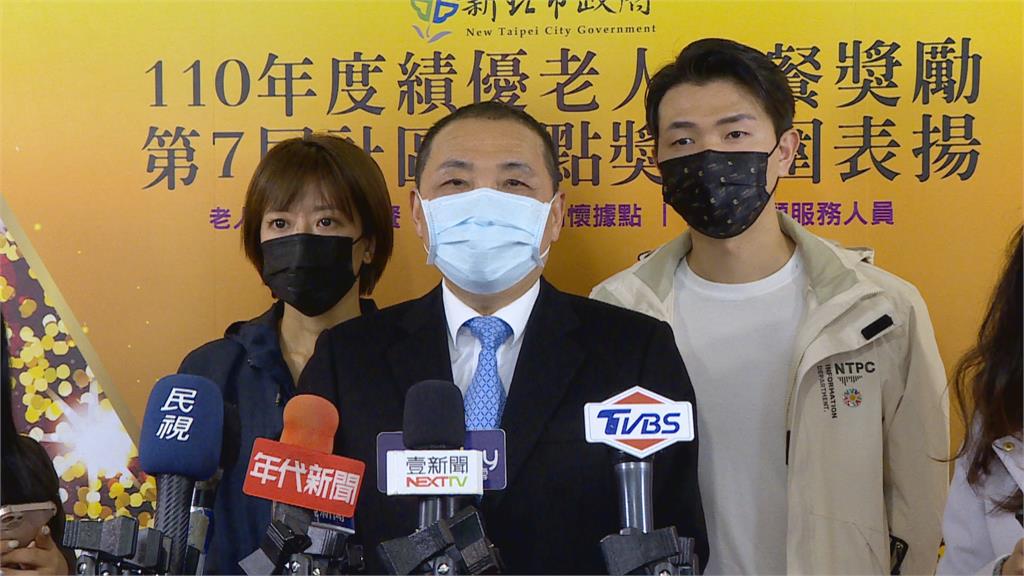 藍黨內追公投大敗原因　侯友宜籲「團結、放下」