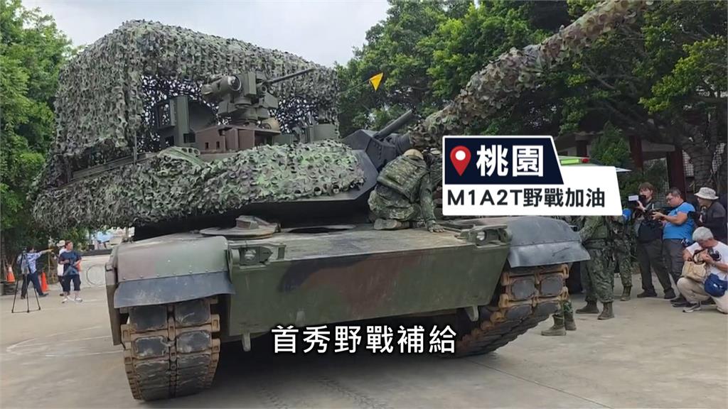 漢光第六天民視獨家直擊　陸航阿帕契首降海巡基地