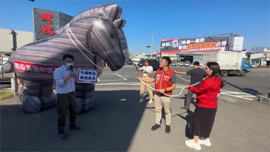 批馬文君是「中共代理政客」　台灣基進行動劇諷「中國馬」