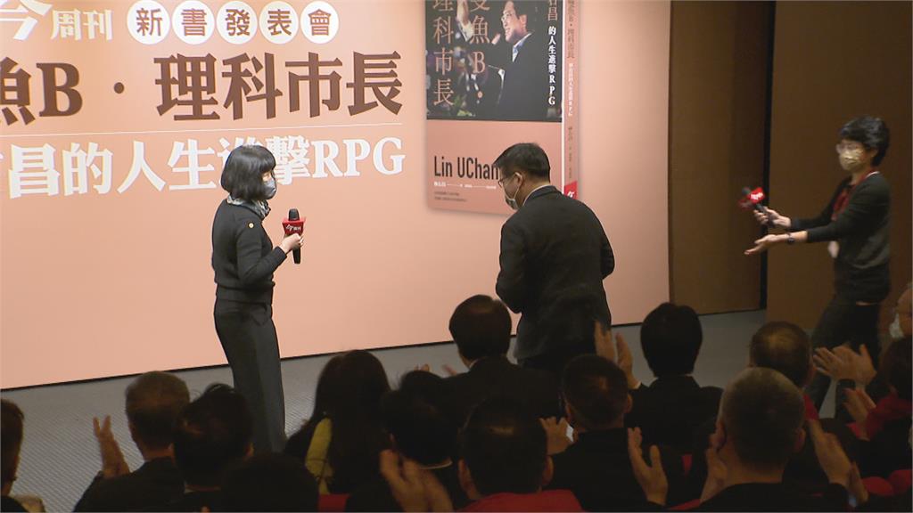 被點名選台北市長　林佳龍：新北禮讓年輕世代