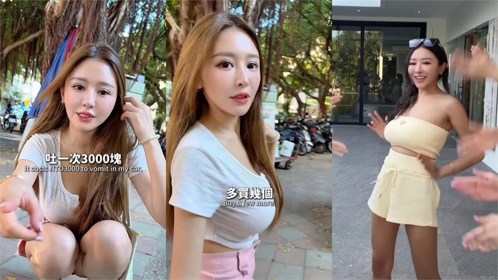 31歲超兇「護理系女神」驚傳國外離世！「生前最後身影」曝光…網淚喊：好突然