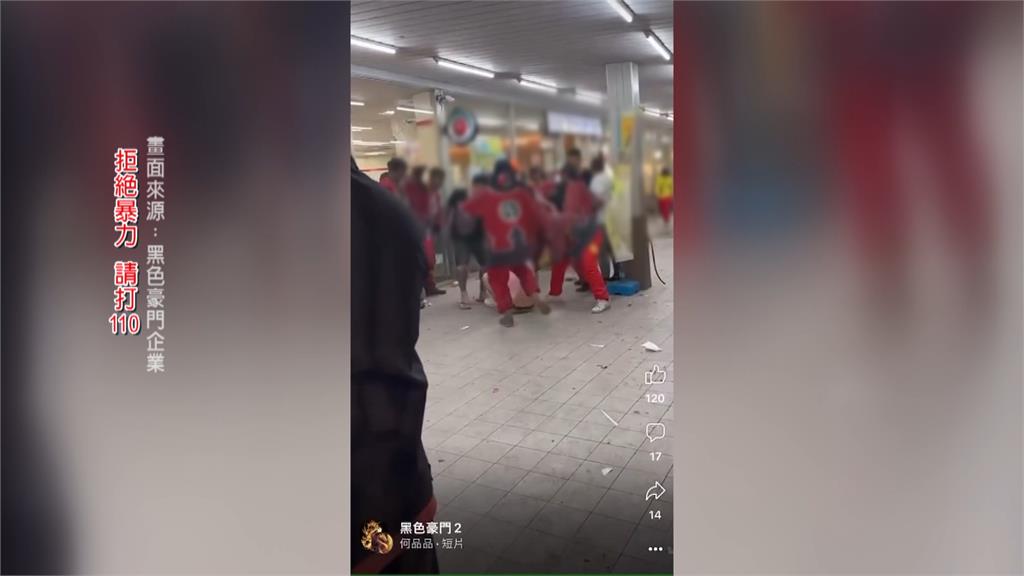 北港媽遶境連兩日爆大亂鬥 共27人移送法辦