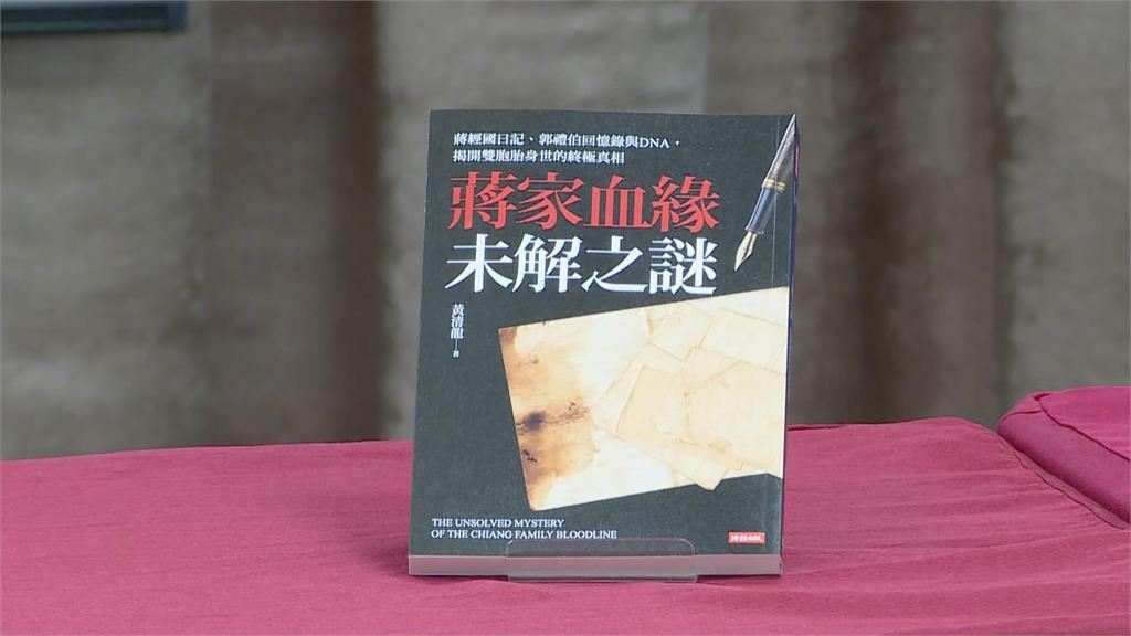 快新聞／上海一夜決定從政？蔣萬安露玄機　黃澎孝喊「事不尋常必有妖」