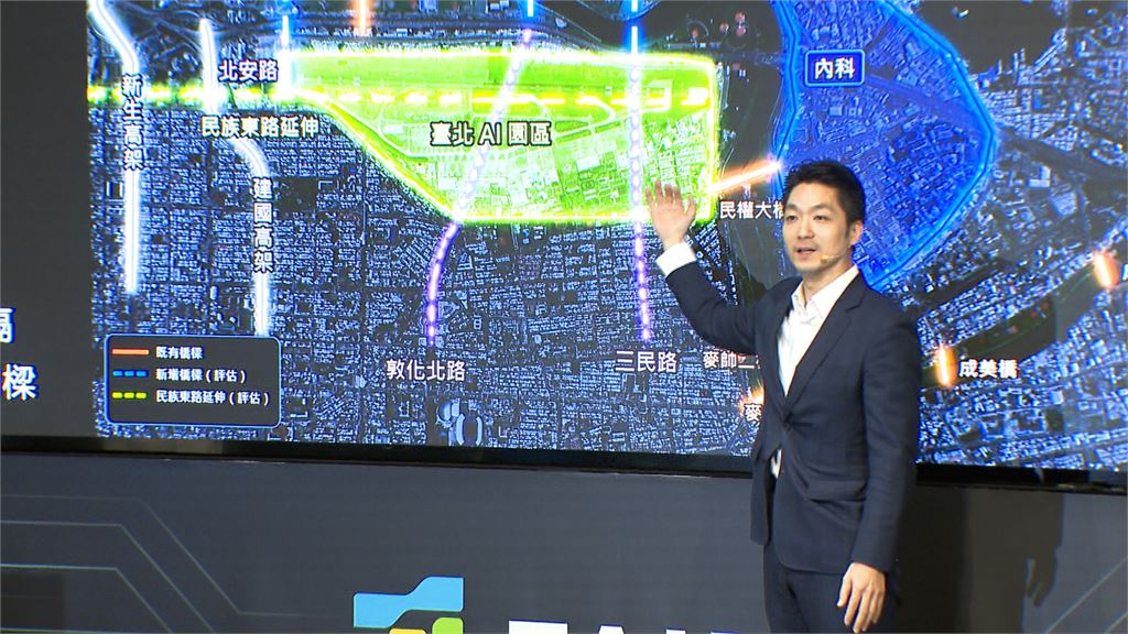 蔣萬安拋遷移松機掀討論　牽扯中央管轄、居民看法兩極